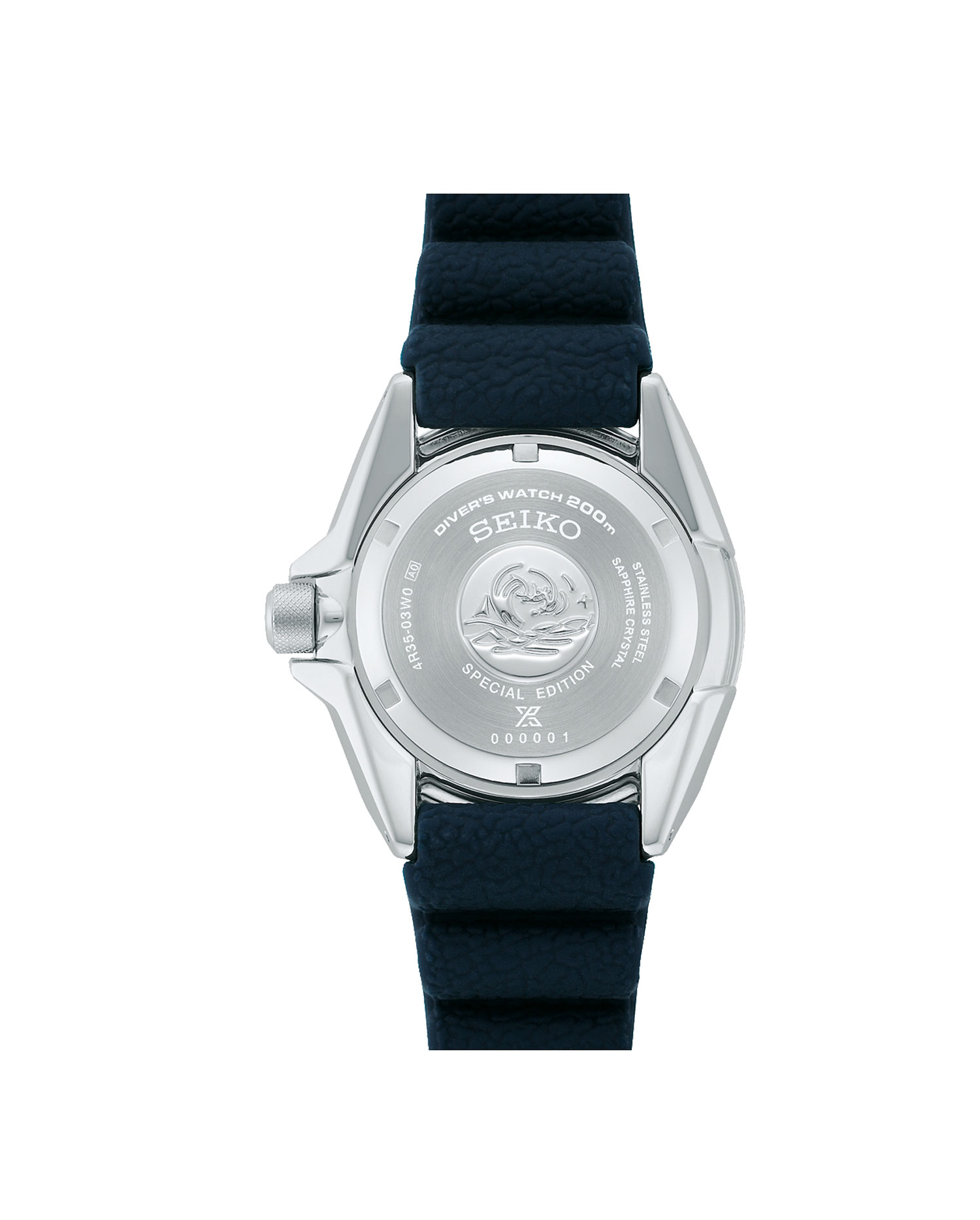 Seiko SRPJ93K1