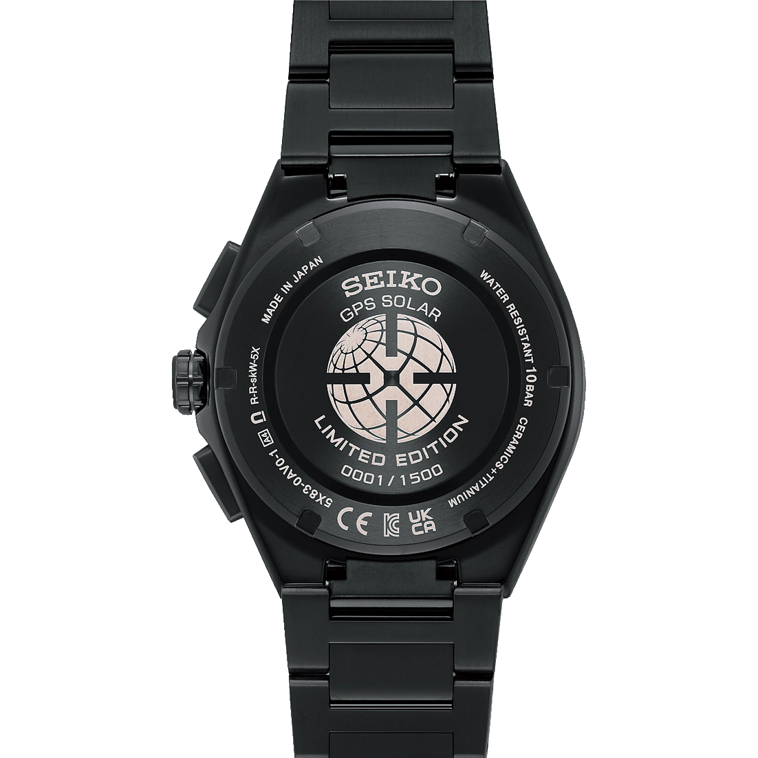 Seiko Astron Spiral Galaxy