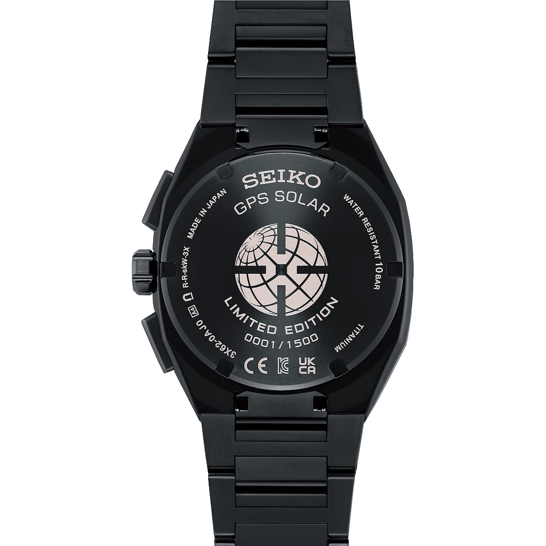 Seiko Astron Spiral Galaxy